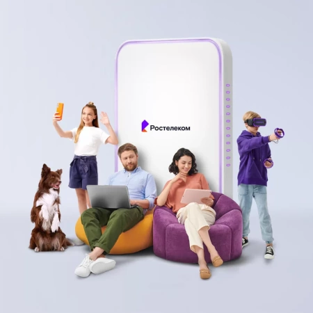 Технологии выгоды Ростелеком в&nbsp;деревня Большое Кибеево (Республика Марий Эл)