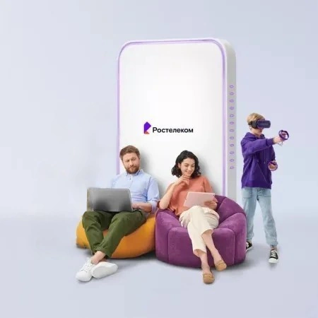 Технологии развлечения Ростелеком в&nbsp;деревня Большое Кибеево (Республика Марий Эл)